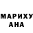 Метадон VHQ BlackShadowLegion