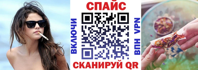 БУТИРАТ BDO 33% закладка Пермь