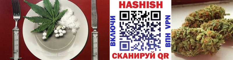Canna-Cookies марихуана Пермь