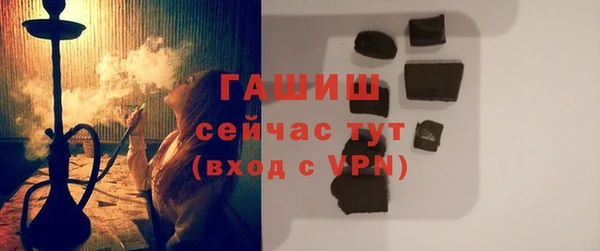 прущие грибы Алзамай