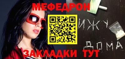 ECSTASY Кинель