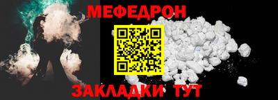 ПСИЛОЦИБИНОВЫЕ ГРИБЫ Кимры