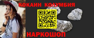 ECSTASY Кинель