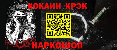 ECSTASY Кинель