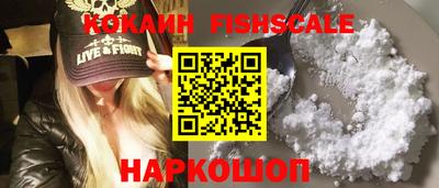 ПСИЛОЦИБИНОВЫЕ ГРИБЫ Кимры