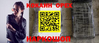 ПСИЛОЦИБИНОВЫЕ ГРИБЫ Кимры