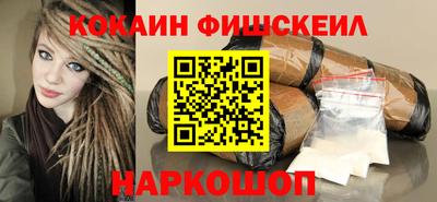 ECSTASY Кинель