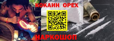 ПСИЛОЦИБИНОВЫЕ ГРИБЫ Кимры