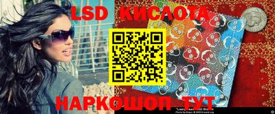 ECSTASY Кинель