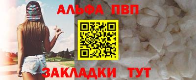 ECSTASY Кинель