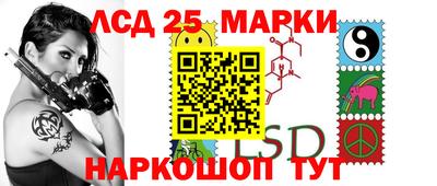 ПСИЛОЦИБИНОВЫЕ ГРИБЫ Кимры