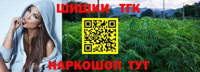 ПСИЛОЦИБИНОВЫЕ ГРИБЫ Кимры