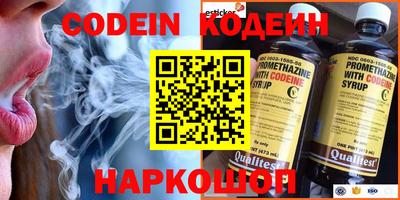 ПСИЛОЦИБИНОВЫЕ ГРИБЫ Кимры