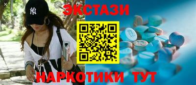 ПСИЛОЦИБИНОВЫЕ ГРИБЫ Кимры