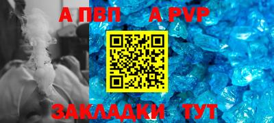 ECSTASY Кинель