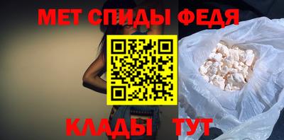 ПСИЛОЦИБИНОВЫЕ ГРИБЫ Кимры