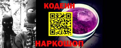 ПСИЛОЦИБИНОВЫЕ ГРИБЫ Кимры