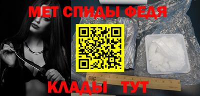 ECSTASY Кинель