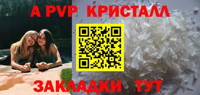 ПСИЛОЦИБИНОВЫЕ ГРИБЫ Кимры