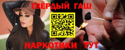 spice Кингисепп