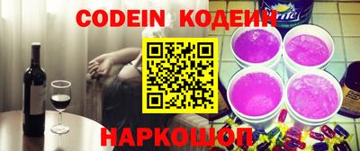 ECSTASY Кинель