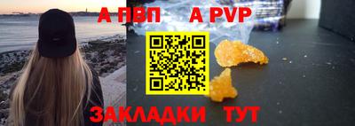 ECSTASY Кинель
