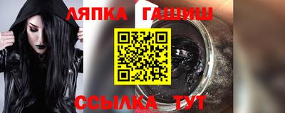 ECSTASY Кинель