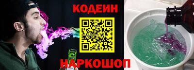 ПСИЛОЦИБИНОВЫЕ ГРИБЫ Кимры