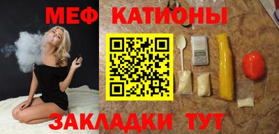 ECSTASY Кинель
