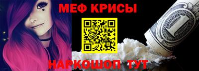 spice Кингисепп