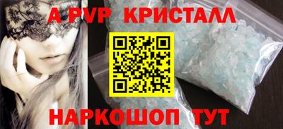 ПСИЛОЦИБИНОВЫЕ ГРИБЫ Кимры
