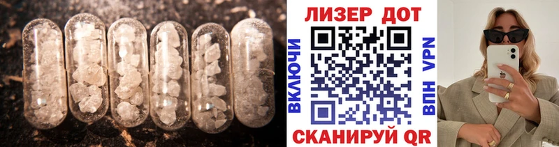 omg   продажа наркотиков  Пермь  Лсд 25 экстази ecstasy 