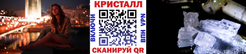 сколько стоит  Пермь  Метамфетамин мет 